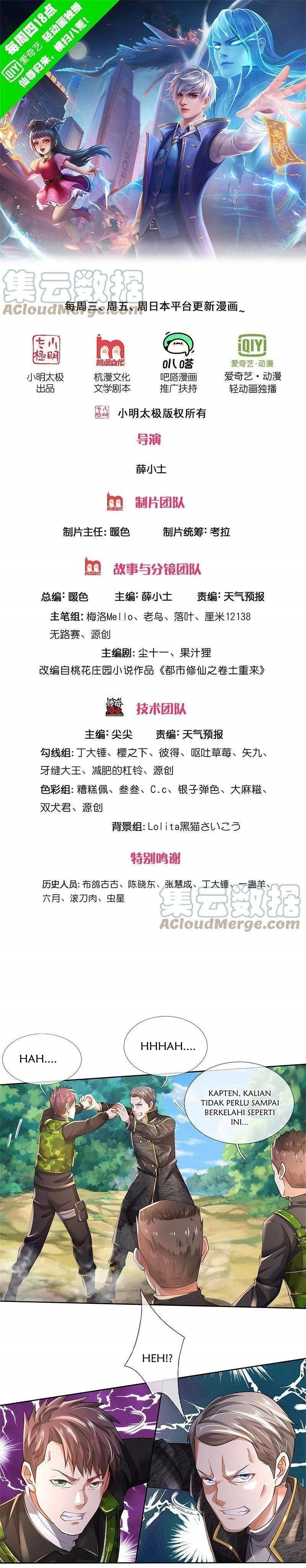I am Daxianzun Chapter 364 Gambar 2